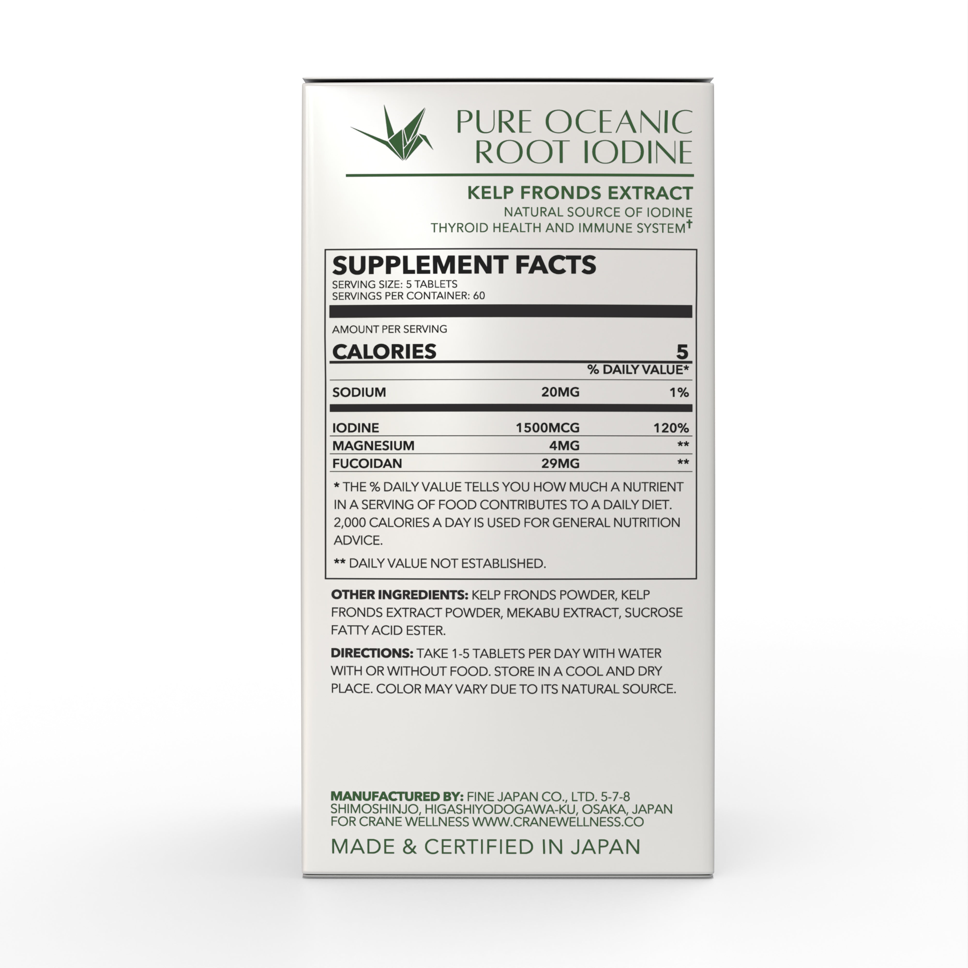 Back of box for Pure Oceanic Root Iodine Kelp Fronds Extract showing supplement facts (Iodine 1500mcg, Magnesium 4mg, Fucoidan 29mg, Sodium 20mg) and directions (take 1-5 tablets per day with water, with or without food).  Made in Japan.