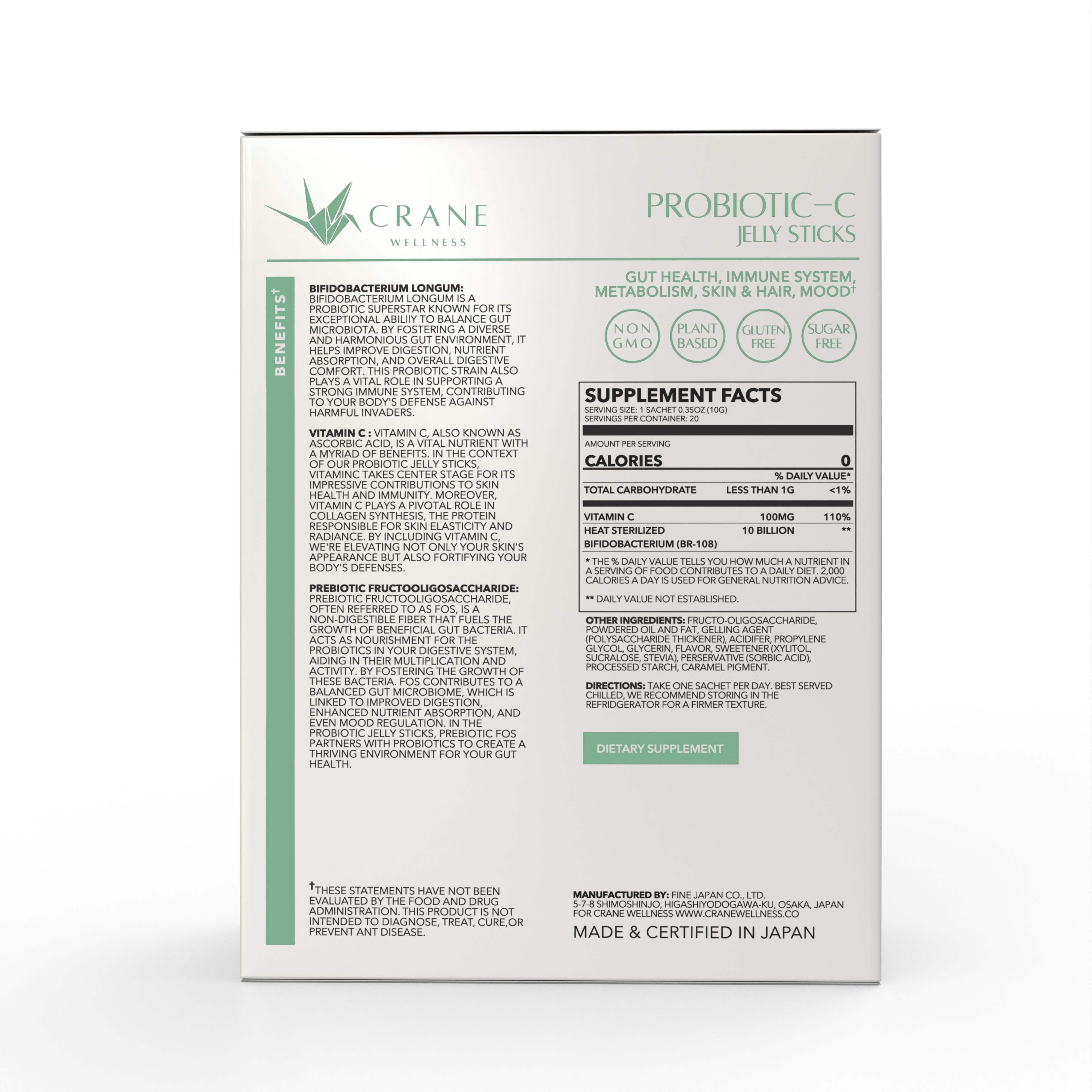 Back of Probiotic-C Jelly Sticks box with details about ingredients (10 billion Bifidobacterium Longum and 110% DV of Vitamin C) and supplement facts.